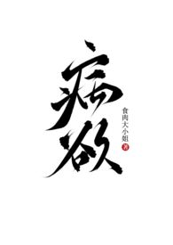博野县庙会农历多少