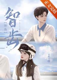 智齿横向千万不要拔