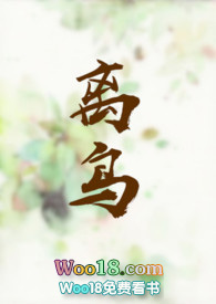 离鸟巢最近的动车站